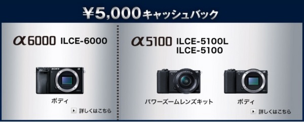 5000円.jpg