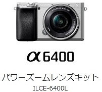 ILCE-6400L.jpg