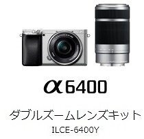 ILCE-6400Y.jpg